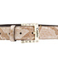 Cavalinho Gallop Patent Leather Belt - Beige - 58010805.05_1